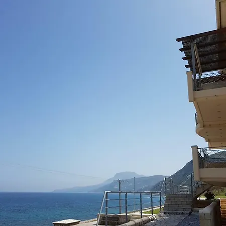 Serafeim Kími